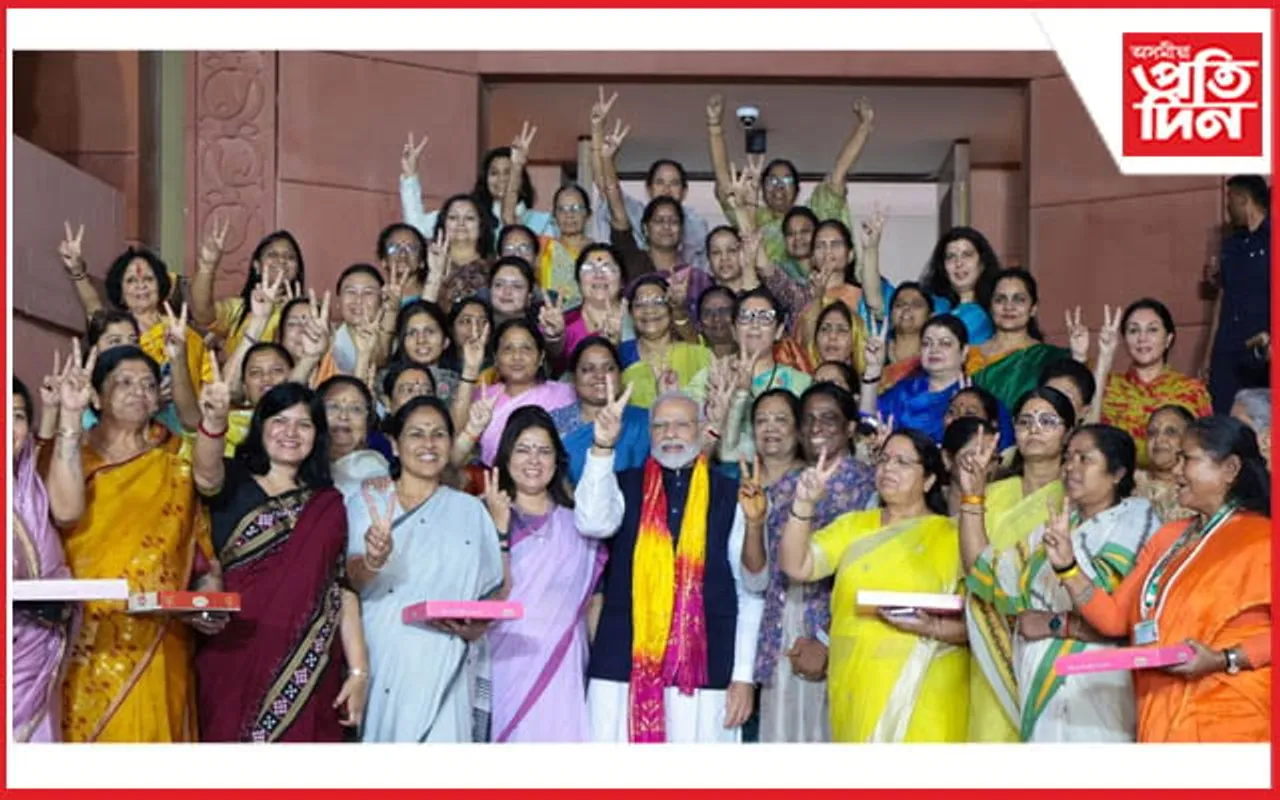 মহিলা সংৰক্ষণ বিলঃBJPৰ কাৰ্যালয়ত মহিলা নিৰাপত্তাৰক্ষী, মোডীৰ ফটো ছেচন...