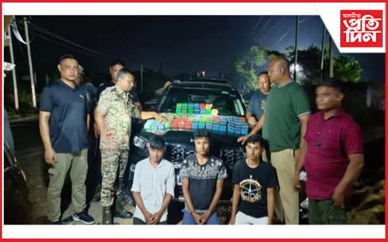 শিলচৰ আৰক্ষীৰ অভিযানত জব্দ প্ৰায় ৭ কোটি টকাৰ ড্ৰাগছ