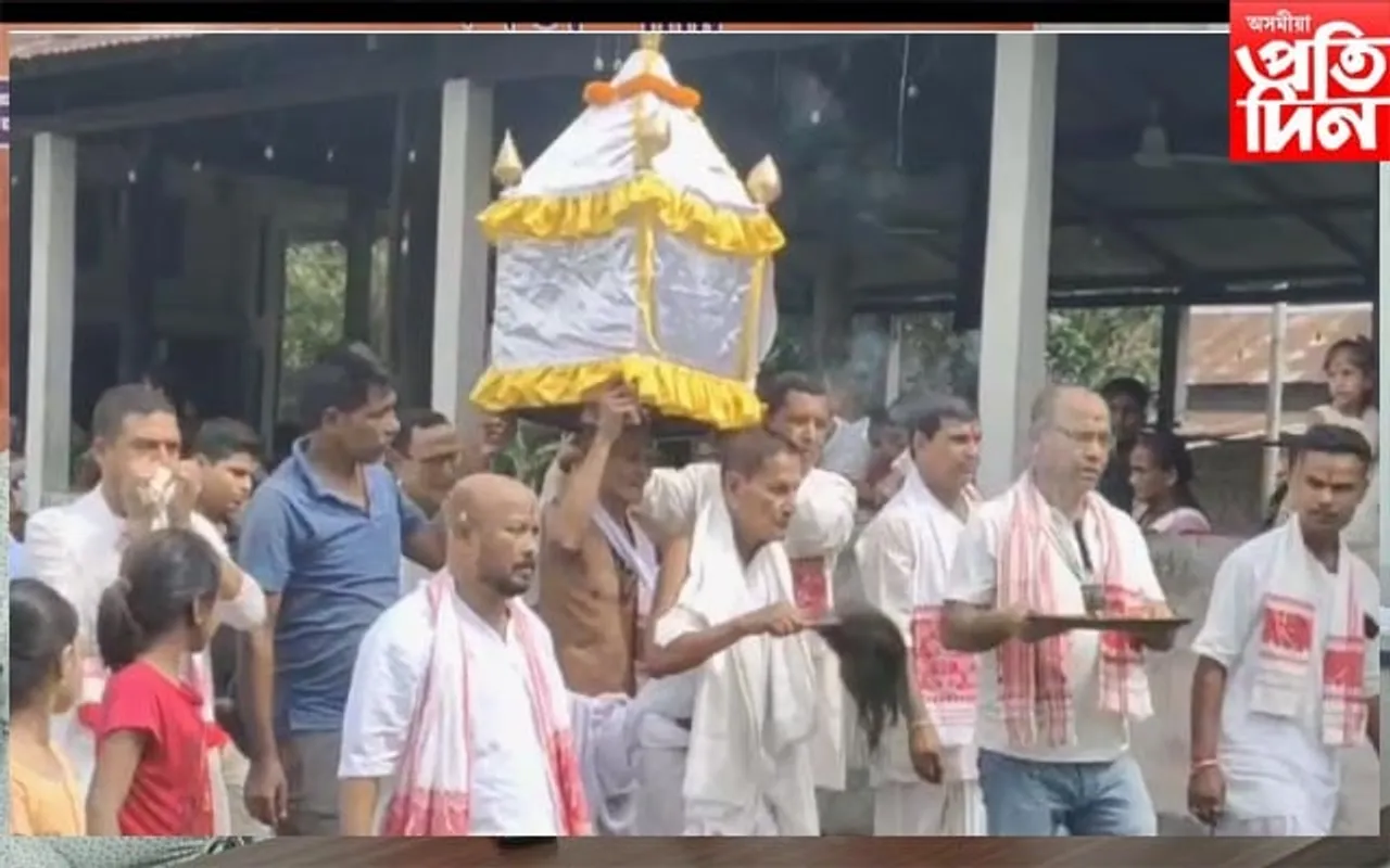 বৰক্ষেত্ৰীৰ লাউপাৰাত ঐতিহাসিক পঁচতি উৎসৱ উদযাপন 