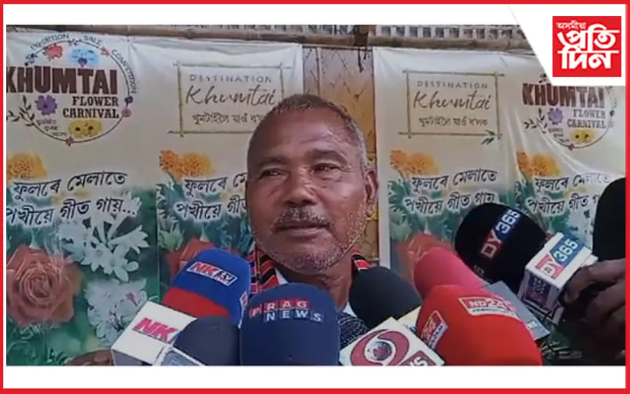 খুমটাইত গছপুলি ৰোপন প্ৰতিযোগিতাৰ বটাঁ বিতৰণী সভাত যাদৱ পায়েং
