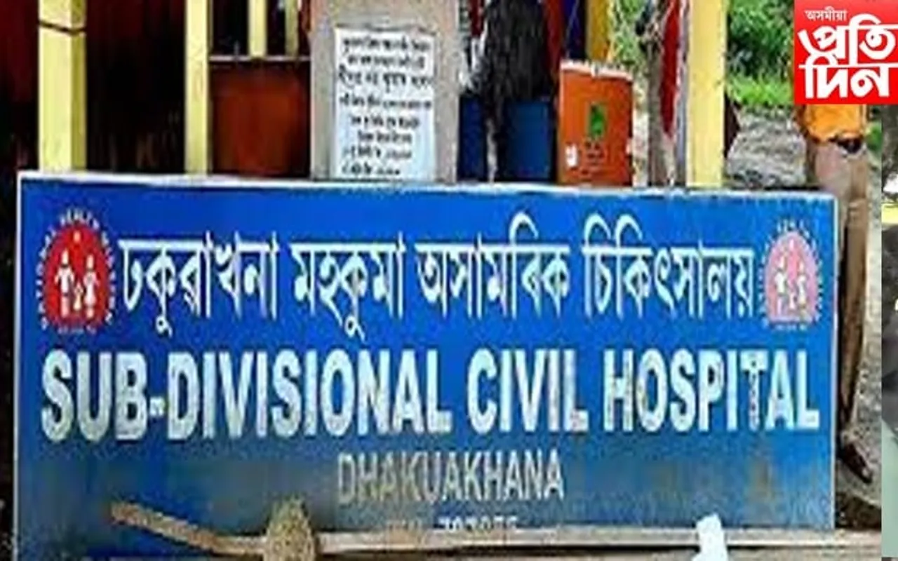 ঢকুৱাখনাত ভদিয়া নামৰ প্ৰসাদ খাই অৰ্ধ শতাধিক অসুস্থ
