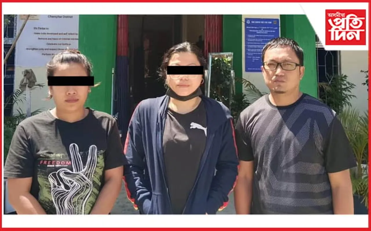দুই মহিলাসহ মিজোৰামত তিনিগৰাকী ভুৱা DRI বিষয়া গ্ৰেপ্তাৰ...
