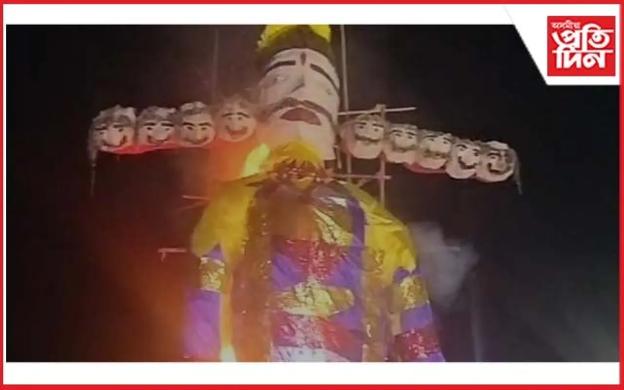 ইটাখোলাত ৪০ ফুট উচ্চতাৰ ৰাৱণ দাহ