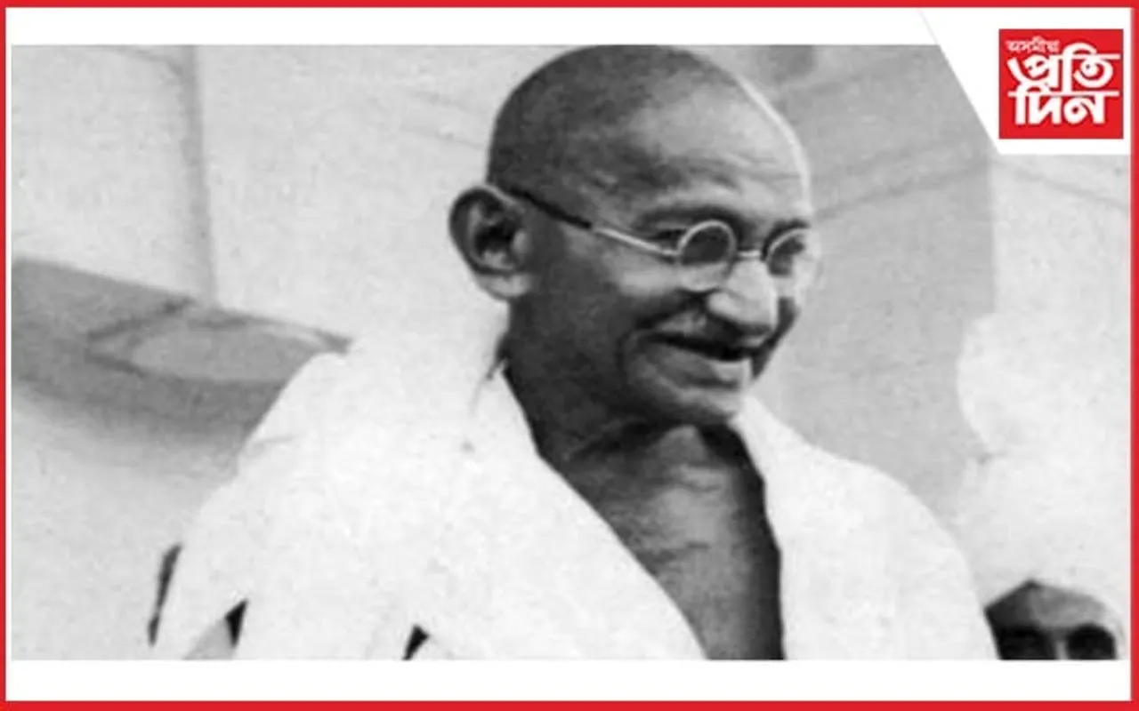 আজি গান্ধী জয়ন্তী