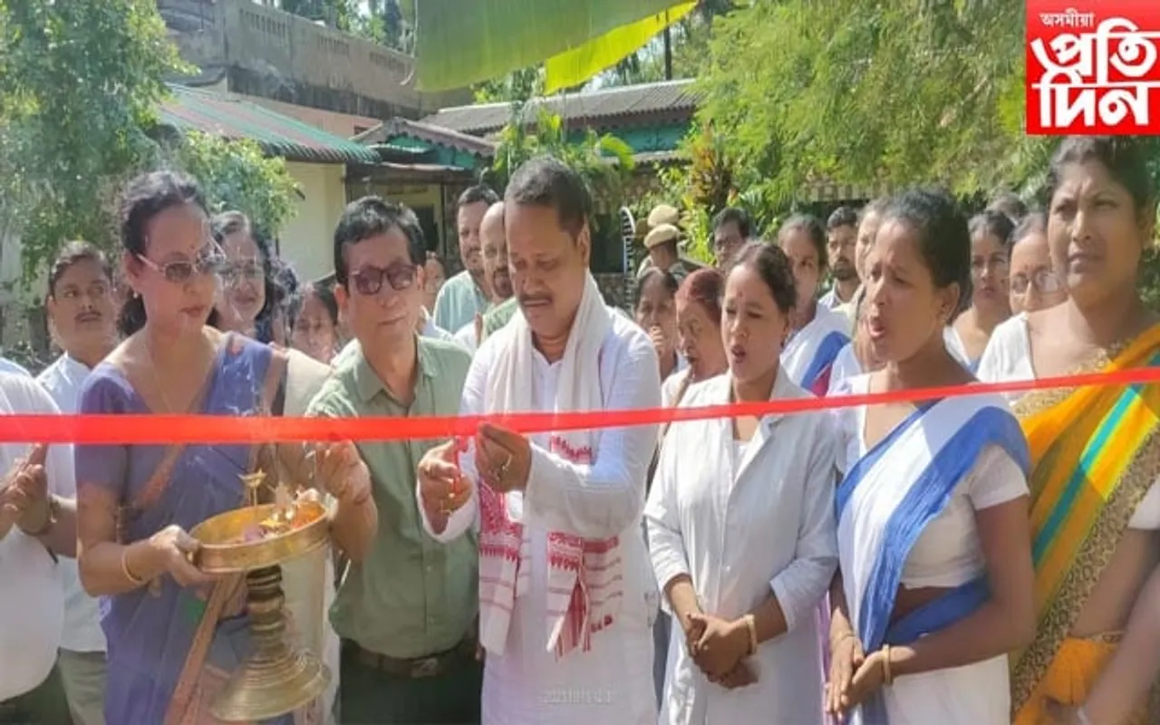 বিহপুৰীয়াত নগৰ স্বাস্থ্য আৰু কল্যাণ কেন্দ্ৰ উদ্বোধন 