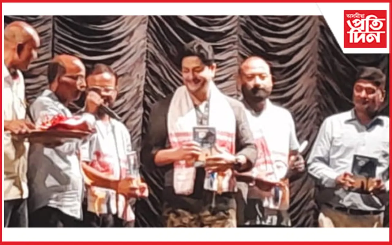 বৰতলাত হেঙুল থিয়েটাৰৰ মঞ্চত “আকাশৰ তৰা" উন্মোচন