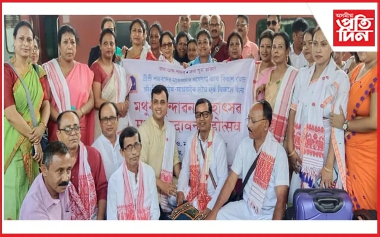 ১৪-১৫ অক্টোবৰত মথুৰাত 'মথুৰা-বৃন্দাবন মহোৎসৱ'