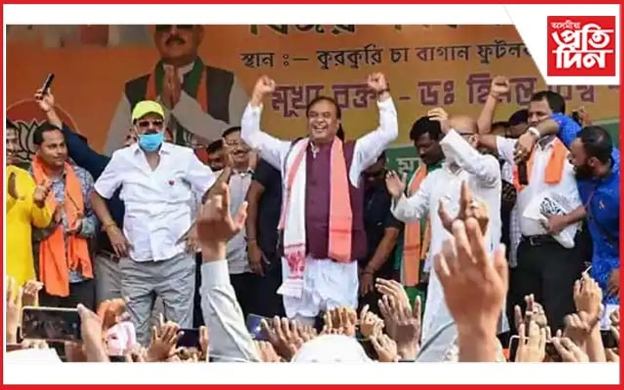 ৰাষ্ট্ৰীয় সংবাদ প্ৰতিষ্ঠানৰ সমীক্ষাঃ আজিৰ তাৰিখত নিৰ্বাচন হ'লে ১২ খন আসনেই পাব বিজেপিয়ে...