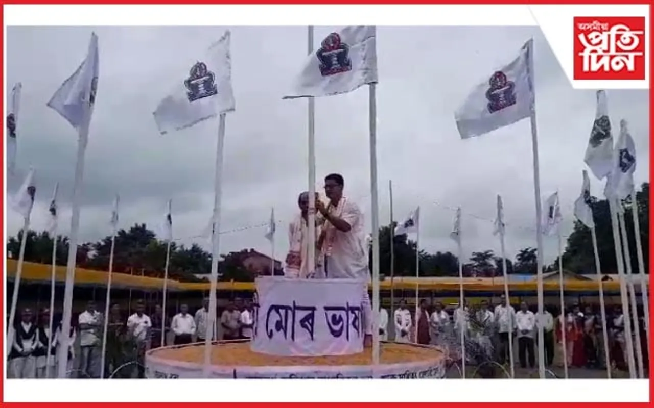 'মেৰাপানী গ্ৰন্থমেলা আৰু সাহিত্য উৎসৱ ২০২৩'ৰ আৰম্ভণি