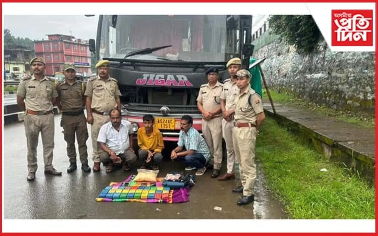 নৈশ বাছৰ পৰা ৯ কোটি টকাৰ হেৰ'ইন জব্দঃ তিনিজনক আটক...