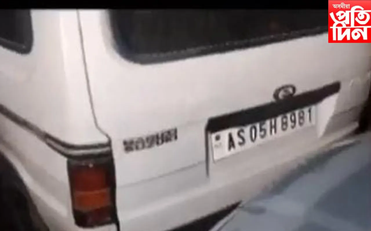ড্রাগছৰ বিৰুদ্ধে গোলাঘাট আৰক্ষীৰ অভিযান