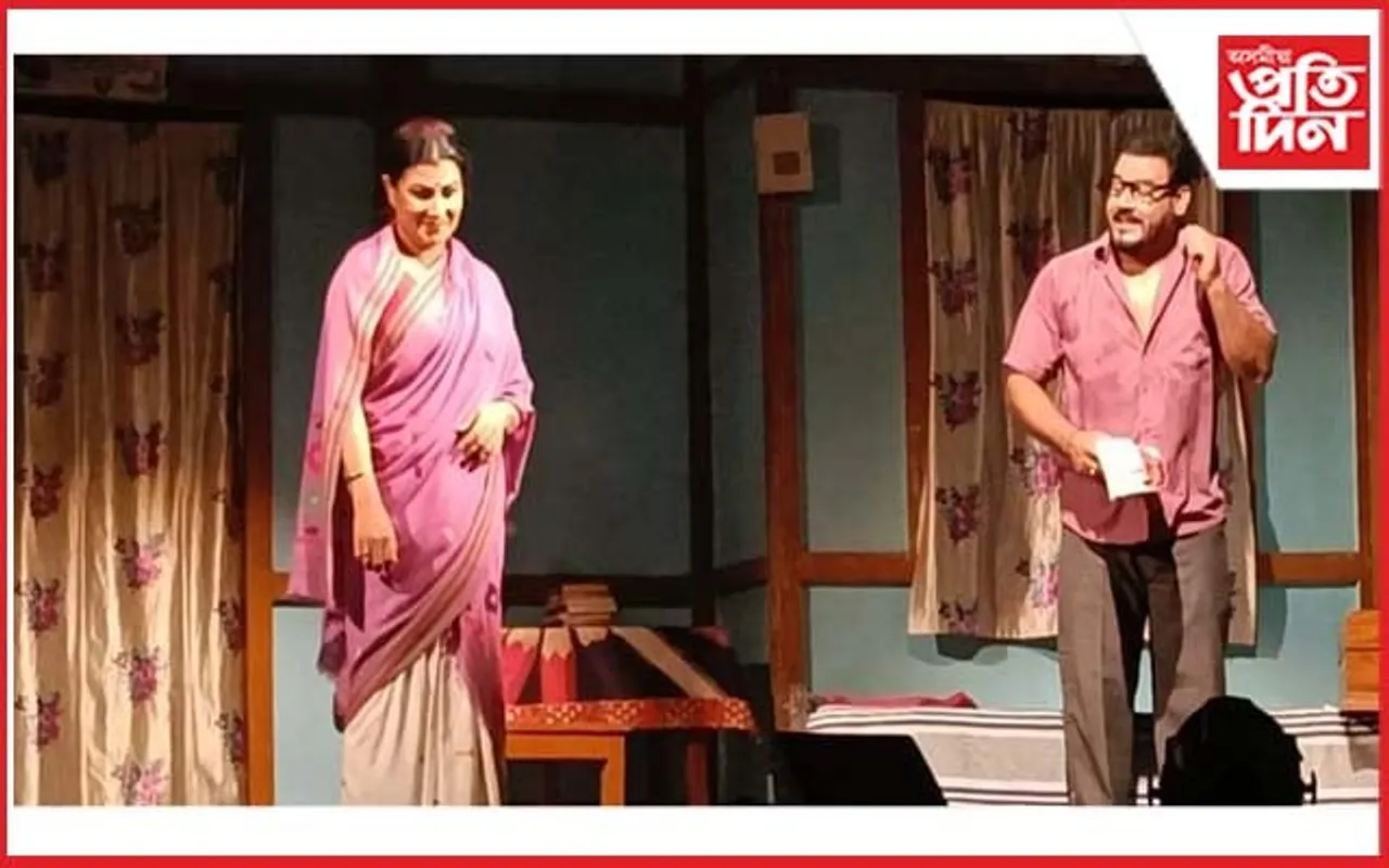 মুকালমুৱাৰ দুৰ্গা পূজাত আৱাহনৰ নাট অৰ্ধাঙ্গিনীয়ে বিলালে পুত্ৰ-কন্যাৰ দায়িত্ববোধৰ বাৰ্তা