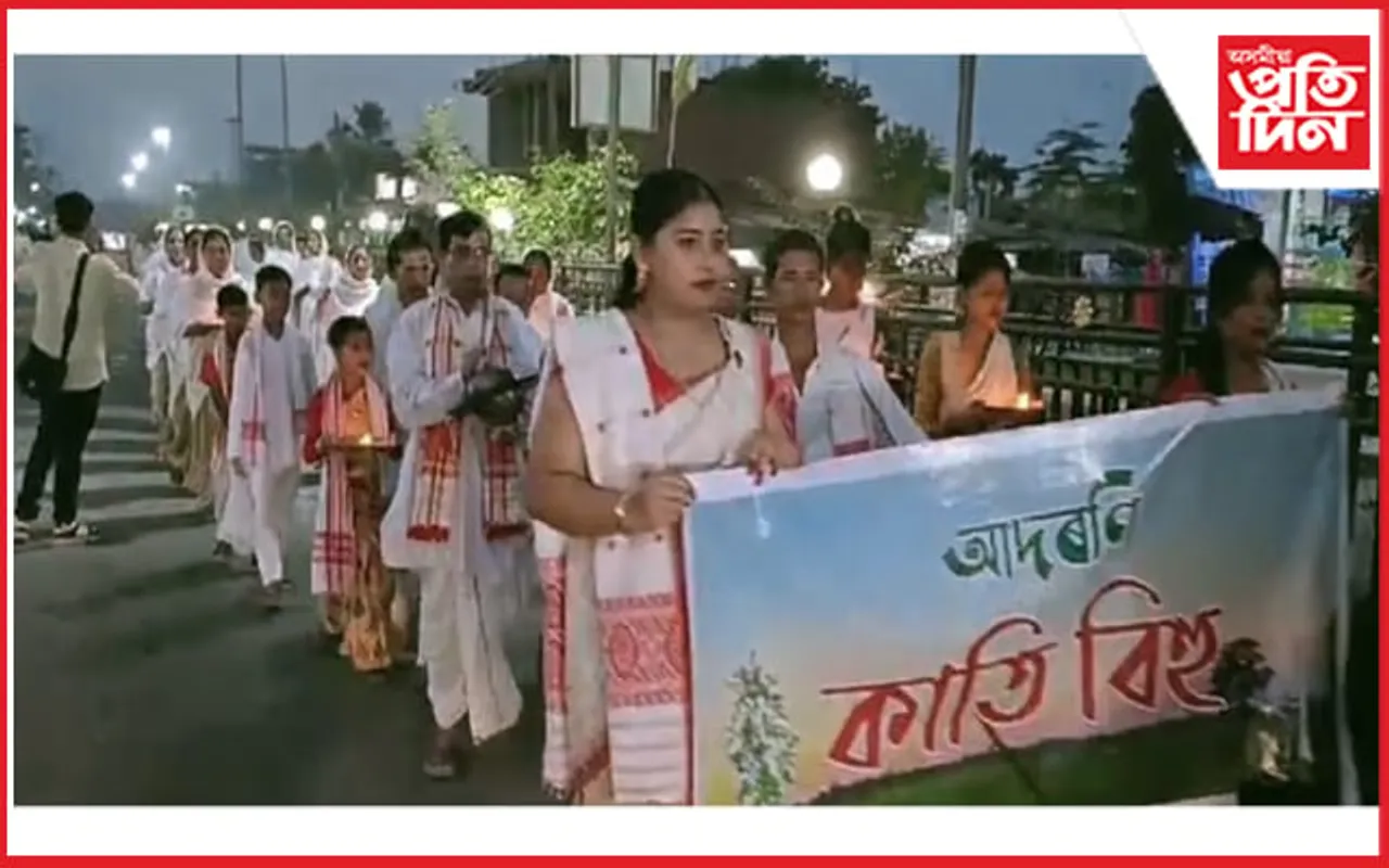 ঢকুৱাখনাত ব্যতিক্ৰমী ৰূপত কাতি বিহু উদযাপন