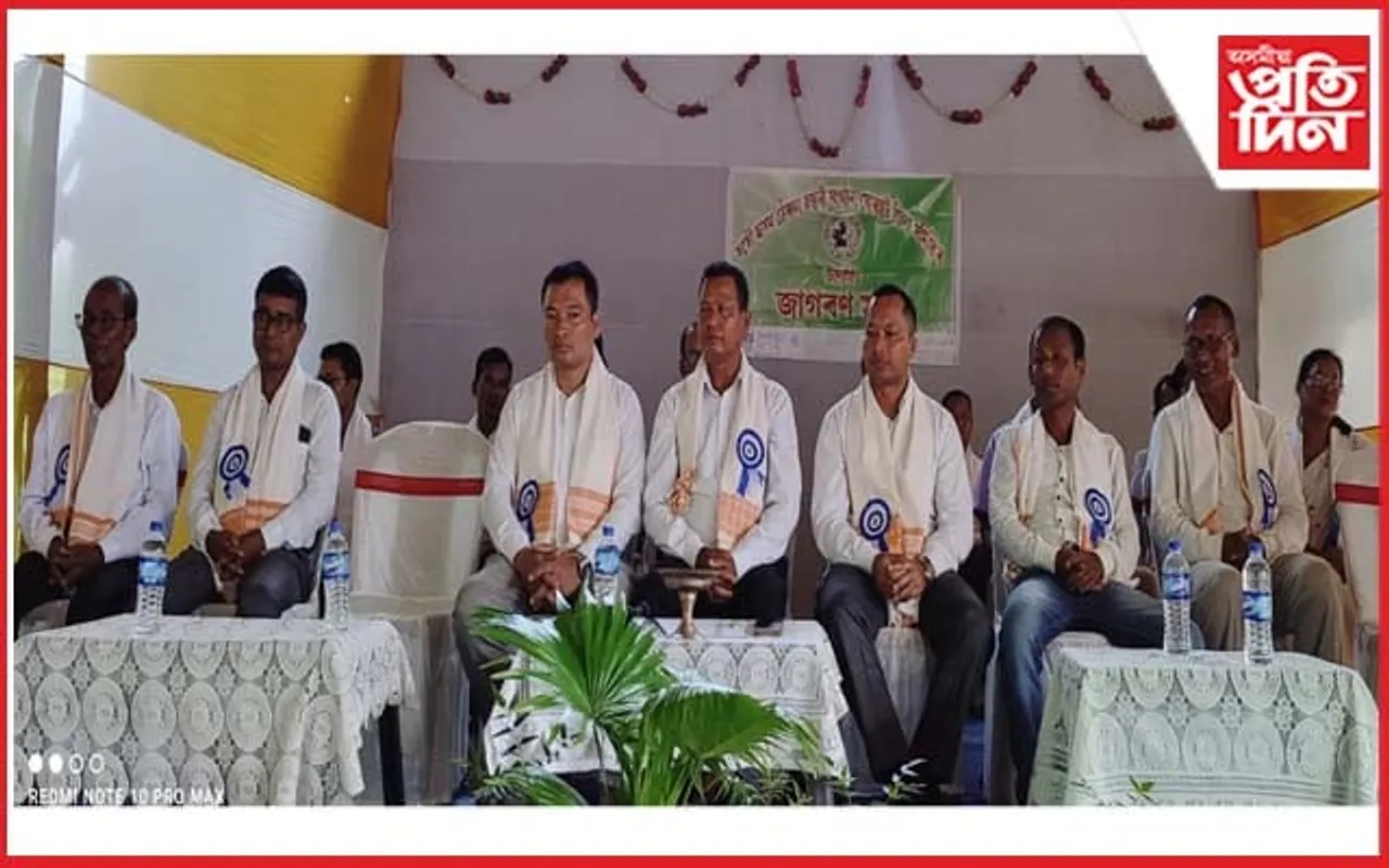 সদৌ  অসম ঠেঙ্গাল কছাৰী সংগঠনৰ যোৰহাট জিলা সমিতিৰ জাগৰণ সভা 
