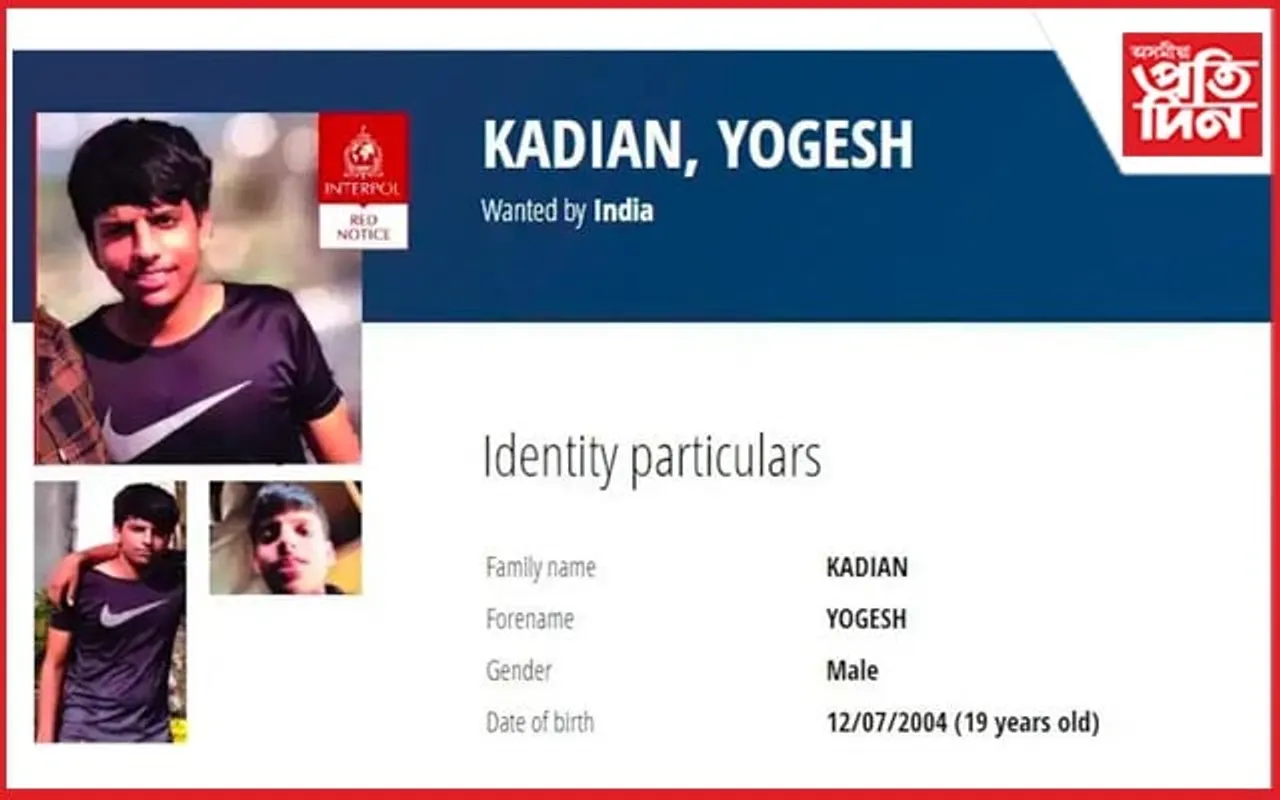 ১৯ বছৰীয়া গেংষ্টাৰঃ ভুৱা পাছপোৰ্ট ব্যৱহাৰ কৰি আমেৰিকালৈ পলায়ন 