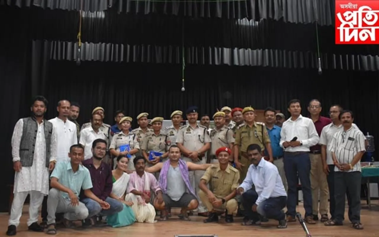 কলিয়াবৰত ’ক্ৰিয়েটিভ- কলিয়াবৰ’ৰ অসম আৰক্ষী দিৱস উদযাপন