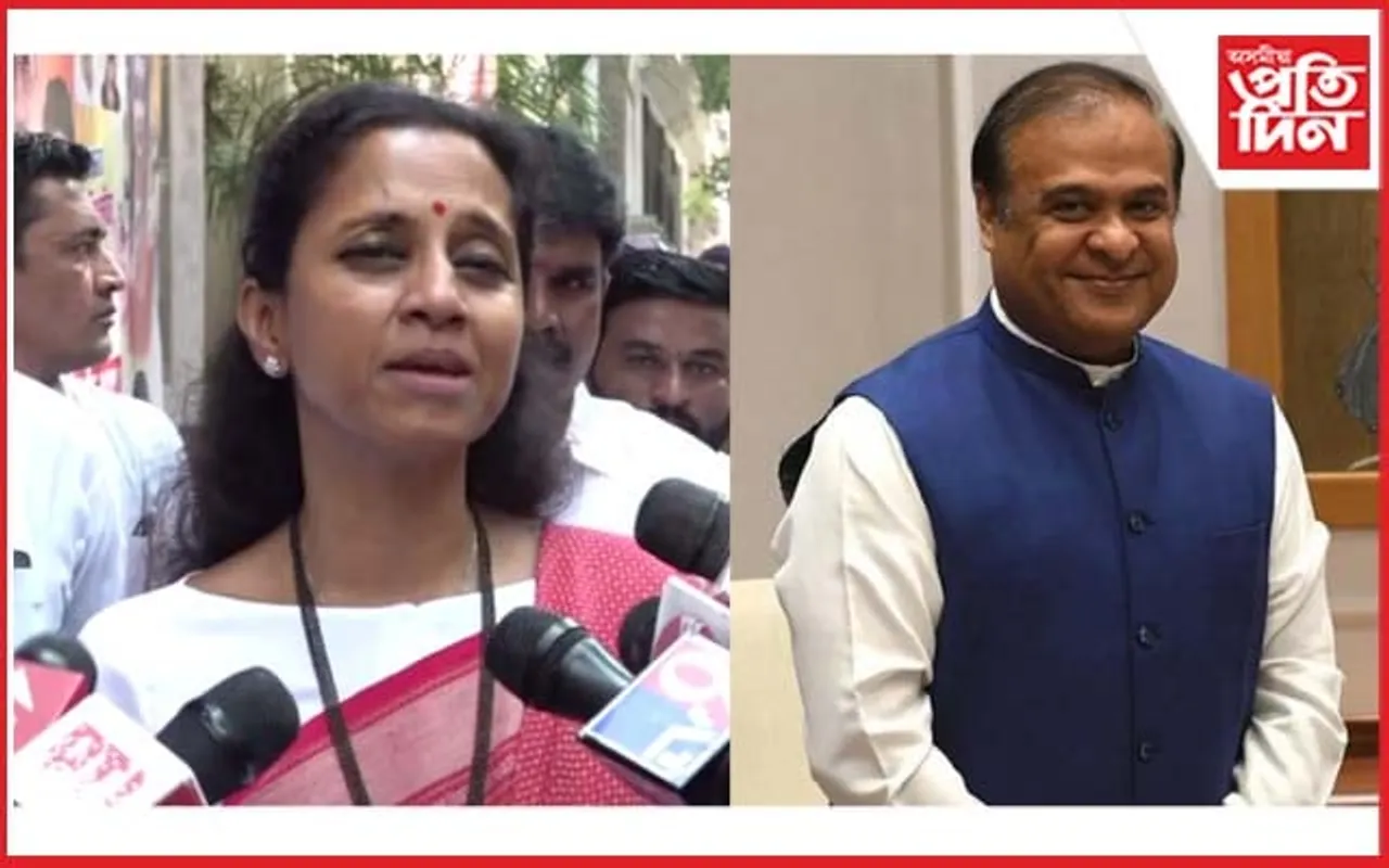 হিমন্ত বিশ্ব শৰ্মাক উভতি ধৰিলে সুপ্ৰিয়া ছোলেয়েঃ ক'লে তেওঁৰ ডি এন এ কংগ্ৰেছৰ...