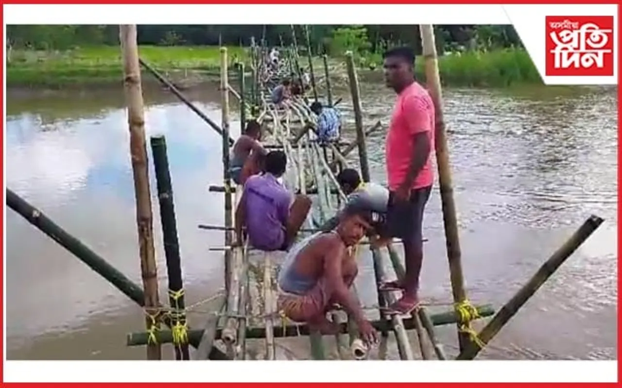 অমৃত কালত এখন দলং বিচাৰি সৰ্বস্বান্ত হোৱা গঞা নামিল হাতে কামে...