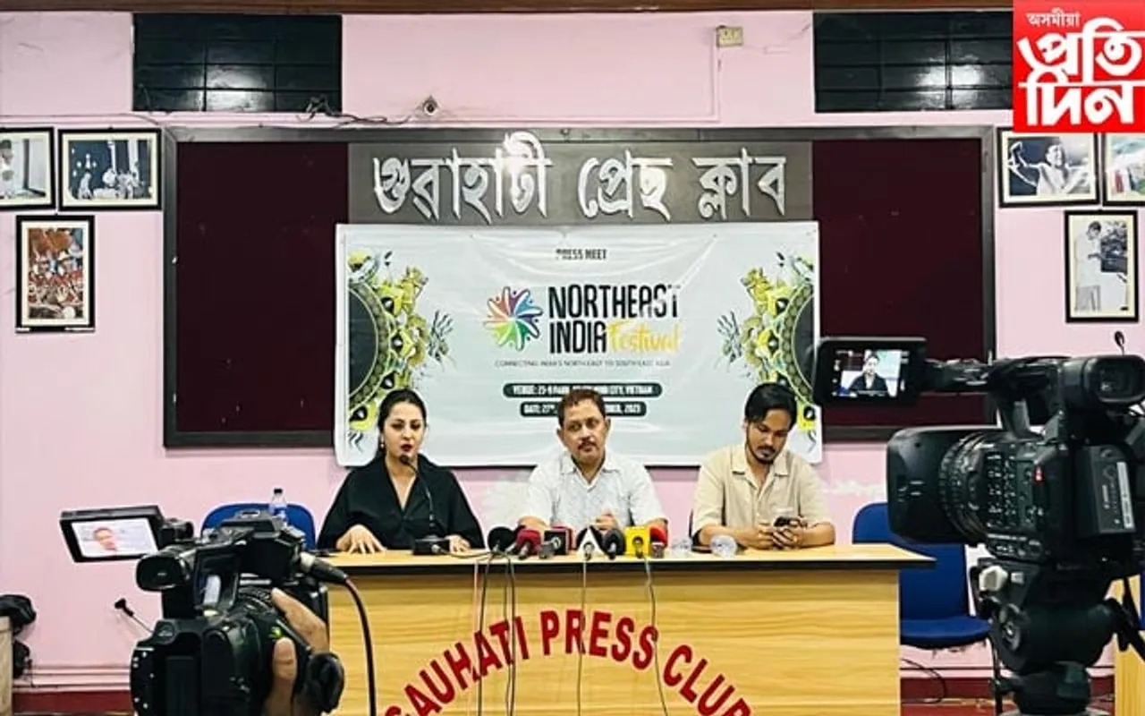 ভিয়েটনামত নৰ্থ ইষ্ট ইণ্ডিয়া ফেষ্টিভেলৰ তৃতীয় সংস্কৰণৰ আয়োজন