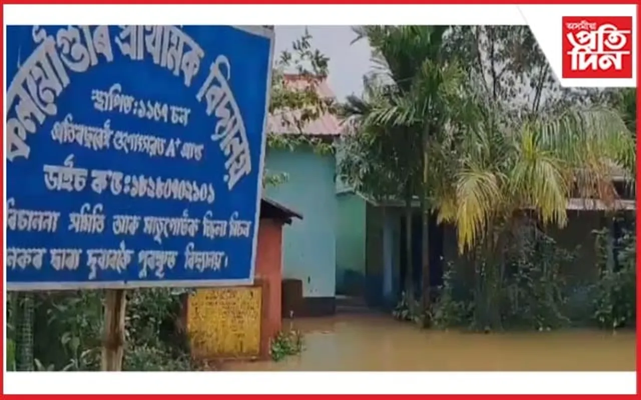 গহপুৰত চিঙিল চেচা নদীৰ মথাউৰি : বানৰ কৱলত বিদ্যালয়
