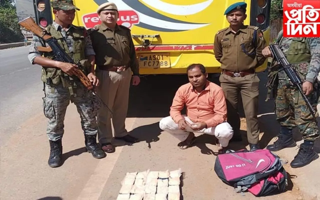 মেঘালয়ত নৈশ বাছৰ পৰা হেৰ'ইনসহ গ্ৰেপ্তাৰ এজন সৰবৰাহকাৰী
