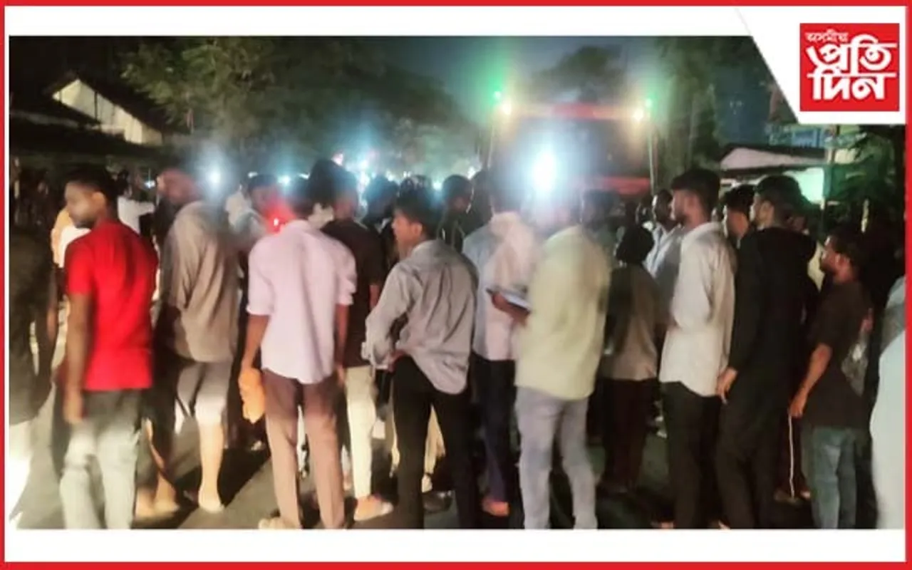 জখলাবন্ধাত মৰেল পুলিচৰ ঘটনাক কেন্দ্ৰ কৰি উত্তপ্ত পৰিস্থিতিঃৰাষ্ট্ৰীয় ঘাইপথ অবৰোধ...