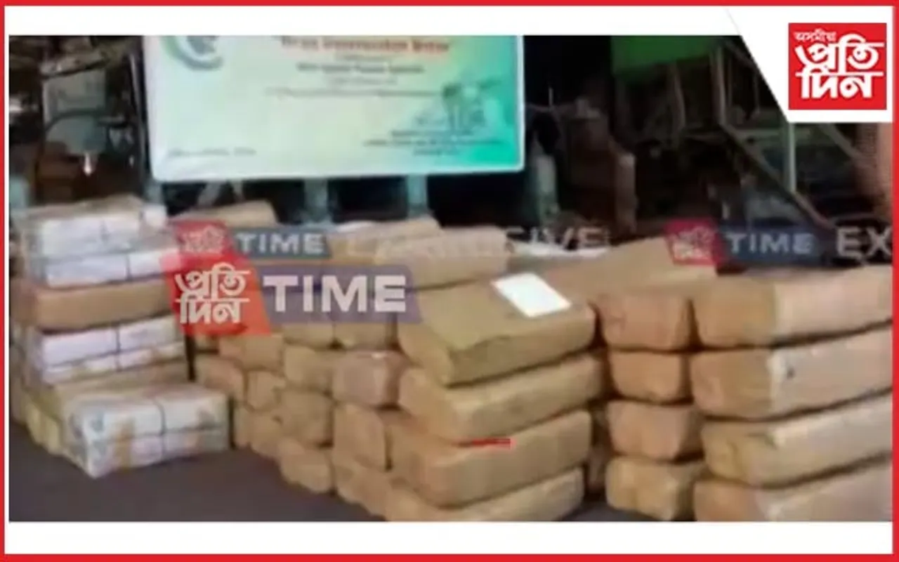 ড্ৰাগছ দাহন কাৰ্যসূচী : নষ্ট কৰা হ'ব ৯,০৭৭ কেজি গাঞ্জাৰ, ১.৫১ কোটি বিদেশী চিগাৰেট