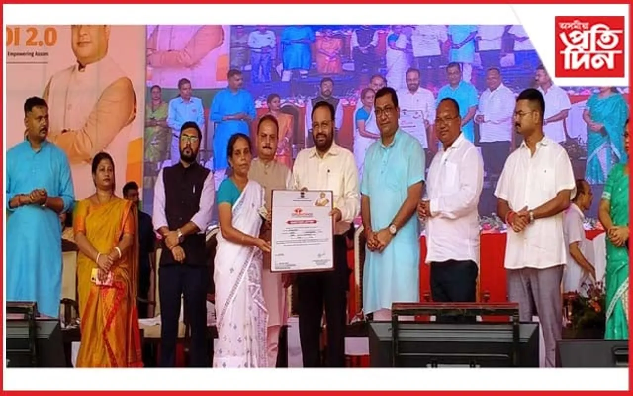 মন্ত্ৰী কেশৱ মহন্তৰ সভাত চিঞৰি চিঞৰি ক্ষোভ উজাৰিলে মহিলাই