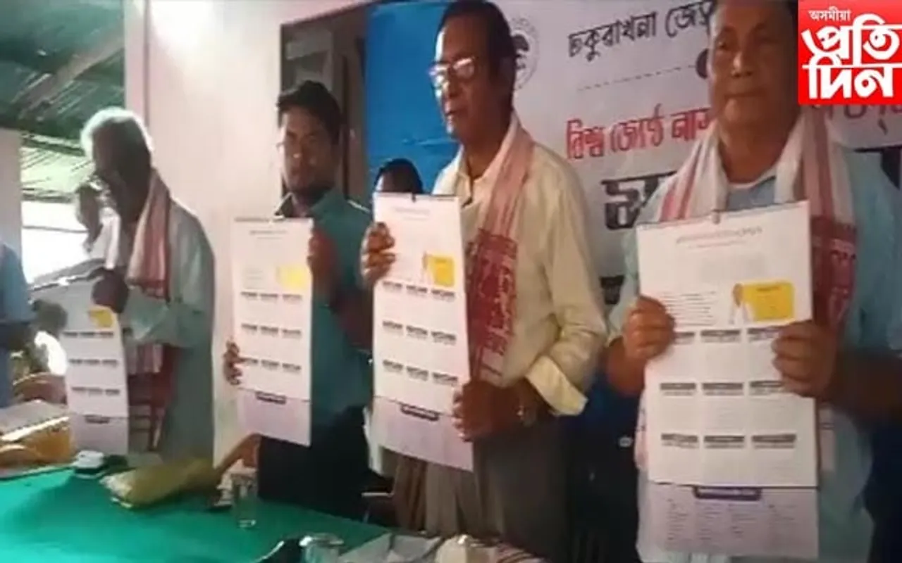 জ্যেষ্ঠ নাগৰিকৰ সৃষ্ট শতাব্দী কেলেণ্ডাৰ উন্মোচনেৰে জ্যেষ্ঠ নাগৰিক সন্মিলন উদযাপন