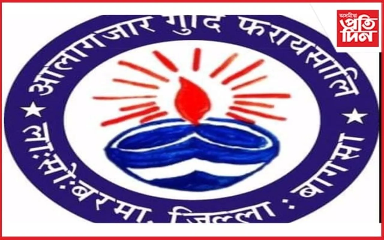 চৰকাৰী বিদ্যালয়ৰ পৰিচালনাৰ দ্বায়িত্ব গ্ৰহণ ছাত্ৰ-ছাত্ৰীৰ মাতৃসকলৰ 