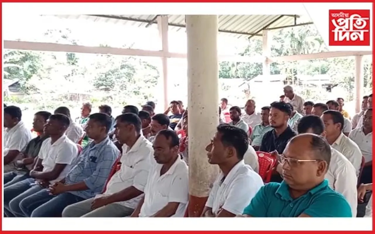 চেঙাজানত গণতান্ত্ৰিক নাগৰিক সুৰক্ষা মঞ্চৰ ৰাজহুৱা সভা