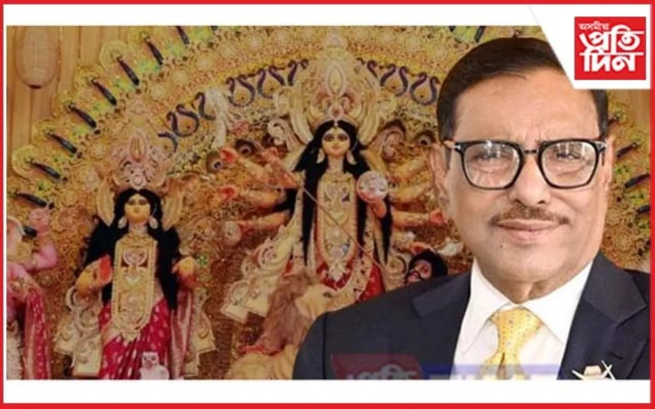 দুৰ্গা পূজাৰ সময়ত হিন্দু ধৰ্মালম্বী লোকৰ ঘৰ, মন্দিৰ সুৰক্ষিত কৰিবলৈ প্ৰধানমন্ত্ৰী শ্বেখ হাছিনা চৰকাৰৰ বিশেষ পদক্ষেপ