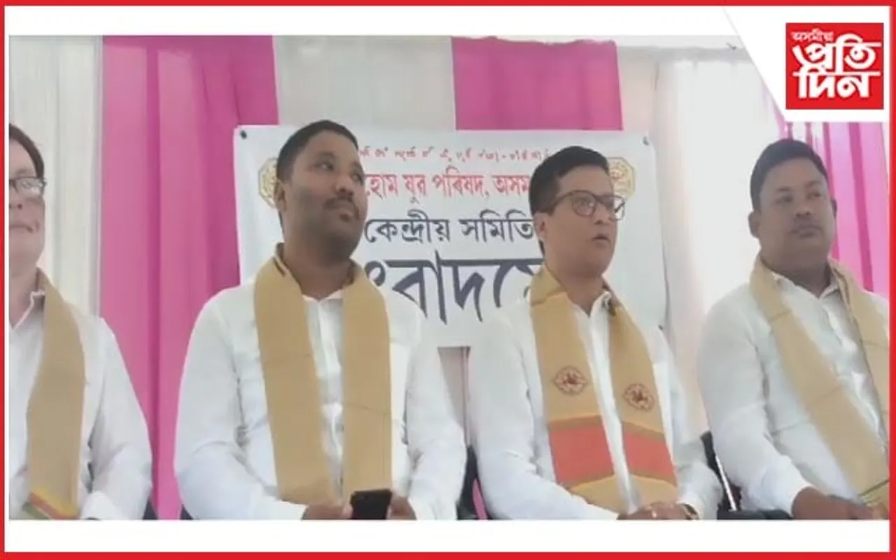জনজাতিকৰণৰ দাবী পূৰণ নহ'লে নতুন ৰাজনৈতিক দল গঠনৰ হুংকাৰ টাইপাৰ