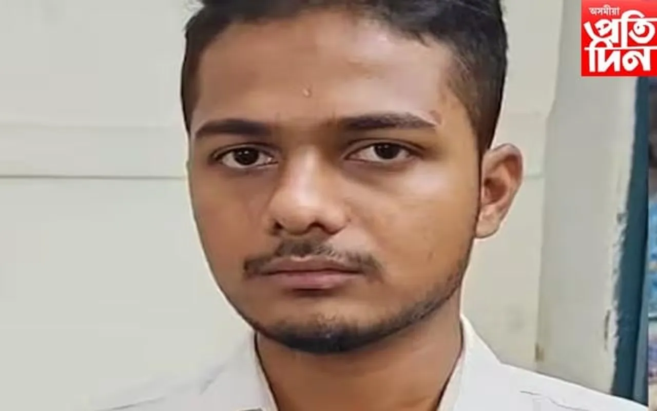পেলেষ্টাইনক সমৰ্থন কৰি পোষ্ট! আটক এজন যুৱক