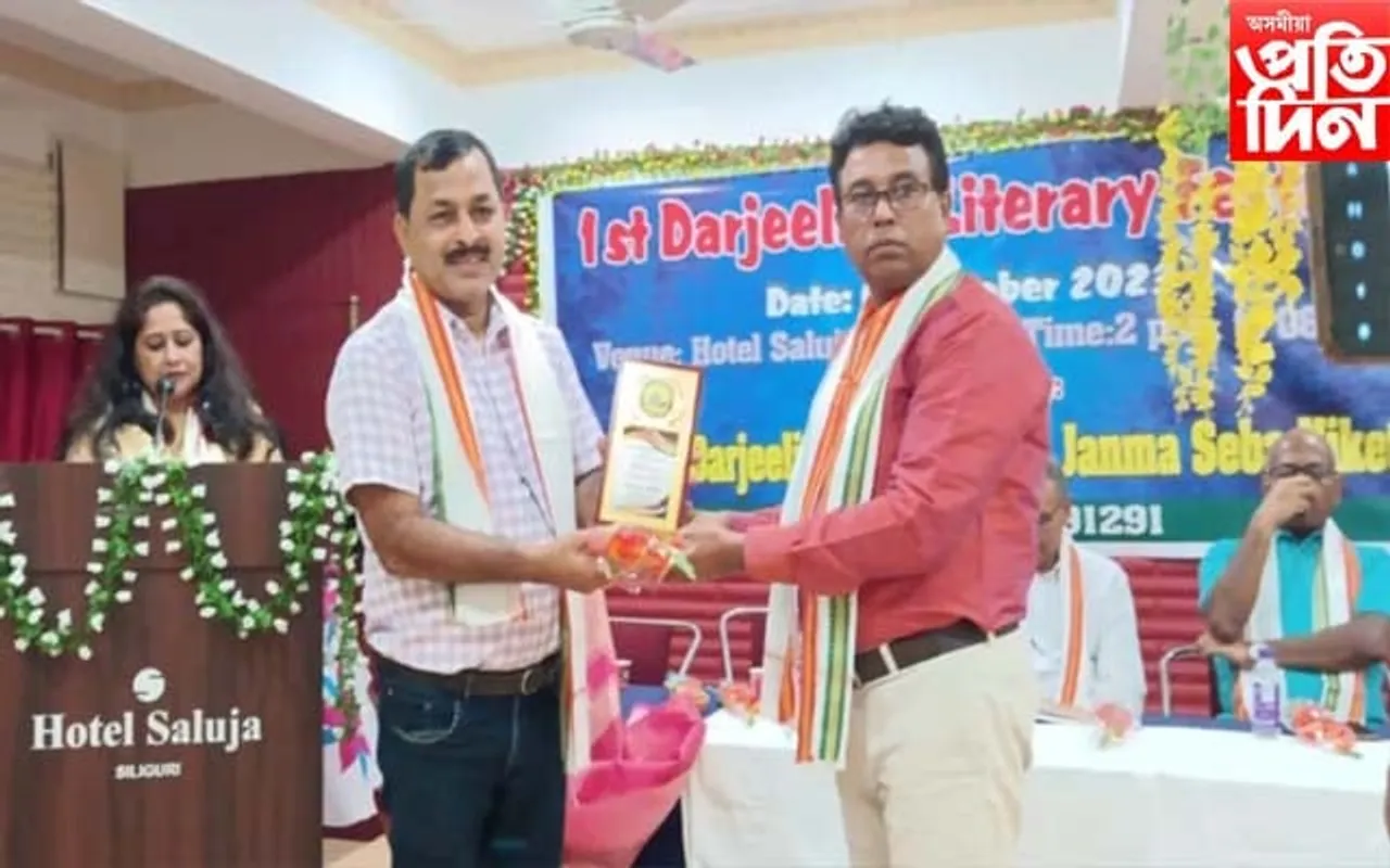 ৰাজুমনি শইকীয়ালৈ 'সন্মানীয় দিগ্বিজয় সাহিত্য সন্মান' আৰু 'শিৱশংকৰ দে স্মৃতি সাহিত্য সন্মান'