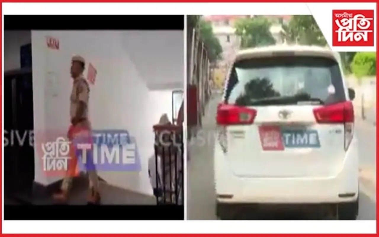 প্ৰসংগ- বটদ্ৰৱা থানা কাণ্ড : লীনা দলেসহ ১৭ জনক তলব