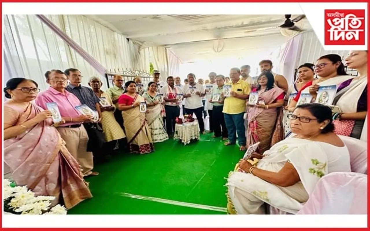 বায়ুসেনা বিষয়া লীলা কান্ত বৰাৰ সোঁৱৰণত 'স্মৃতিৰ সঁফুৰা' উন্মোচন