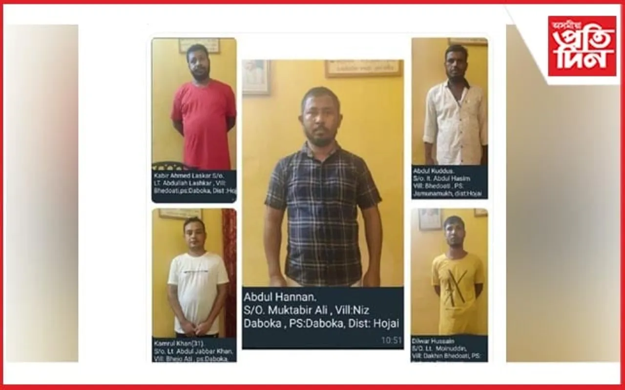 লটাৰী খেলত কোটি টকাৰ লুণ্ঠন-প্ৰবঞ্চনা : 
আয়োজক সমিতিৰ উপদেষ্টা-সম্পাদকক গ্ৰেপ্তাৰ