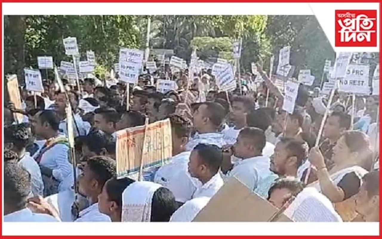 স্থায়ী বাসিন্দাৰ প্ৰমাণ-পত্ৰ নিদিলে অৰুণাচলৰ মাটি অসমক এৰি দিয়াৰ দাবী ভূমিপুত্ৰৰ