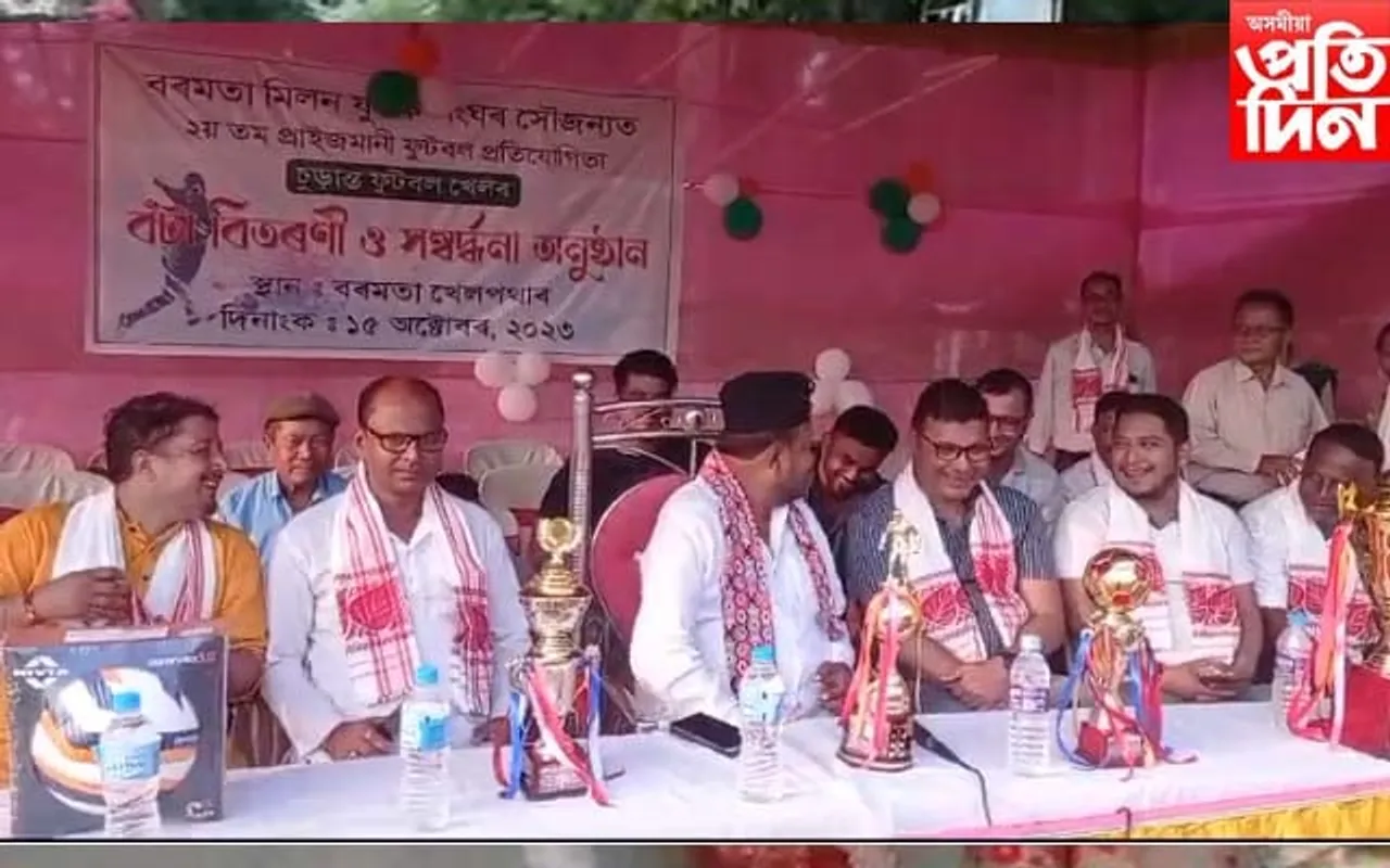 জামুগুৰিহাটৰ ফুটবল খেল প্ৰতিযোগীতাত  বিধায়ক পদ্ম হাজৰিকা