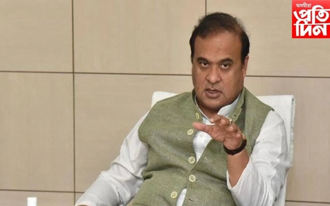 প্ৰসংগ- APSC : বক্রপথেৰে চাকৰি লোৱা প্রাৰ্থীৰ সংখ্যা বৃদ্ধিৰ ইংগিত মুখ্যমন্ত্রীৰ