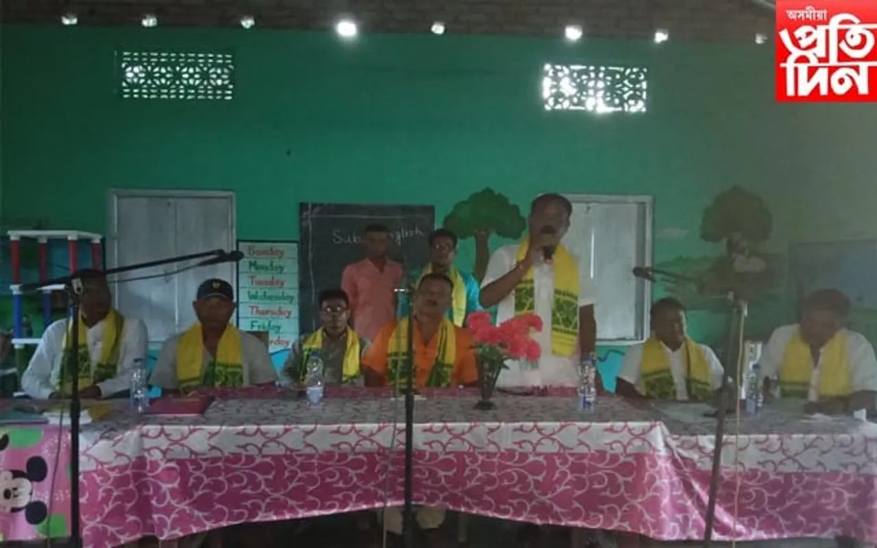 সদৌ কোচ ৰাজবংশী ছাত্ৰ সন্থাৰ নমাটি আঞ্চলিক সমিতি গঠন