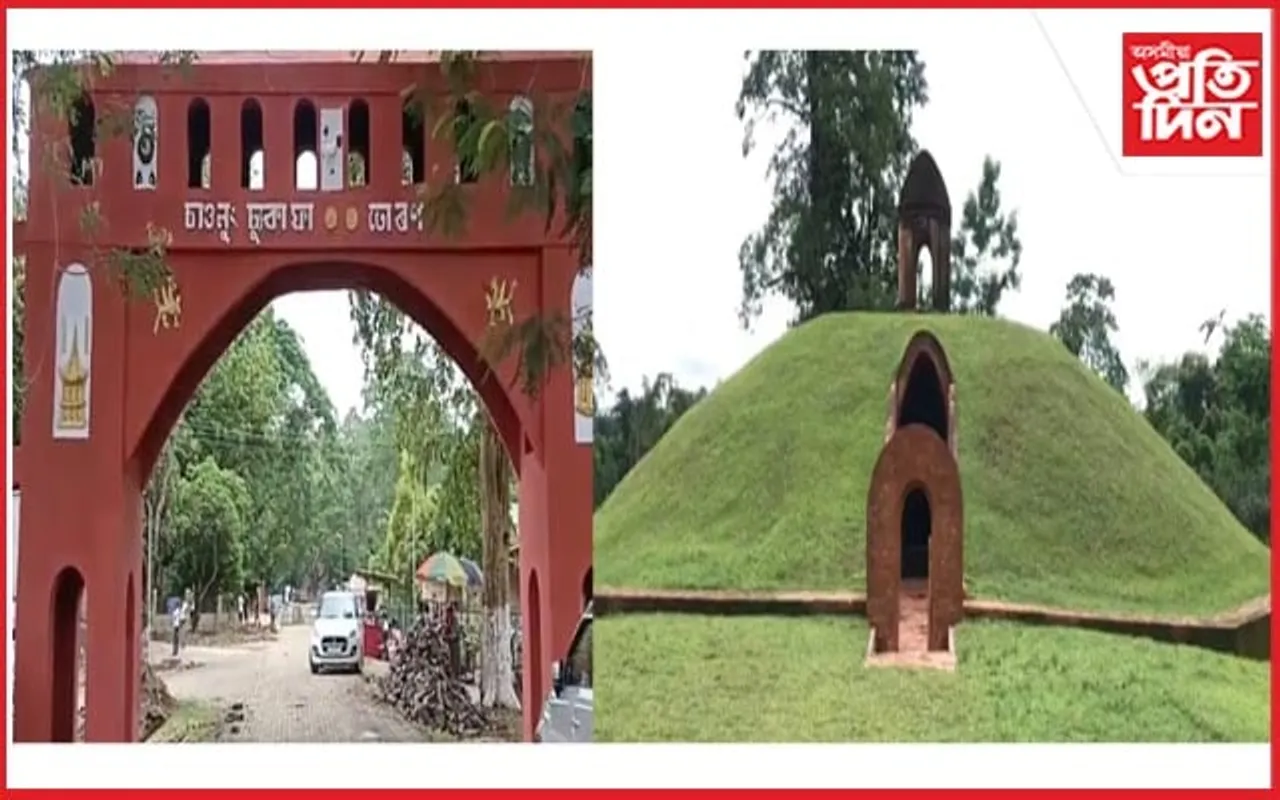 আজি চৰাইদেউত উপস্থিত হ'ব ইউনেস্কৰ প্ৰতিনিধি