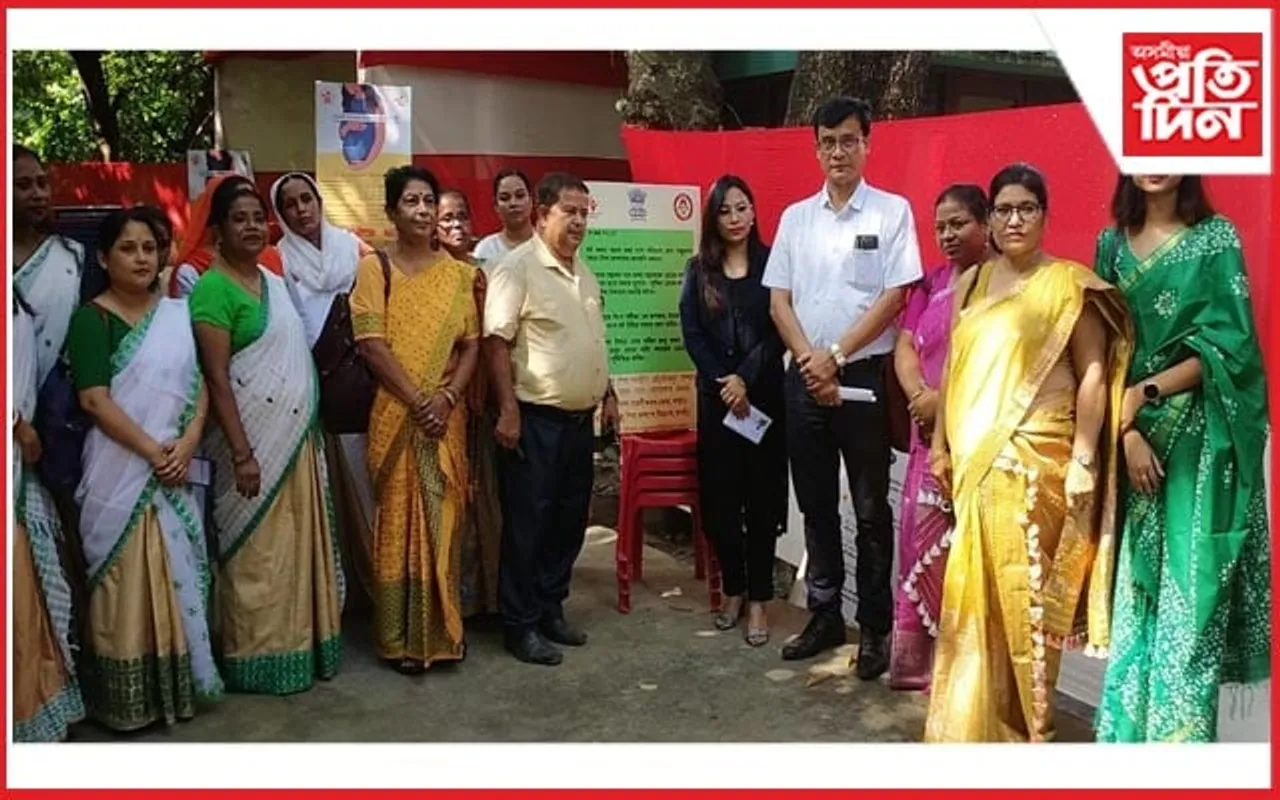 নগাঁৱত আন্তঃৰাষ্ট্ৰীয় কন্যা শিশু দিৱস উদযাপন