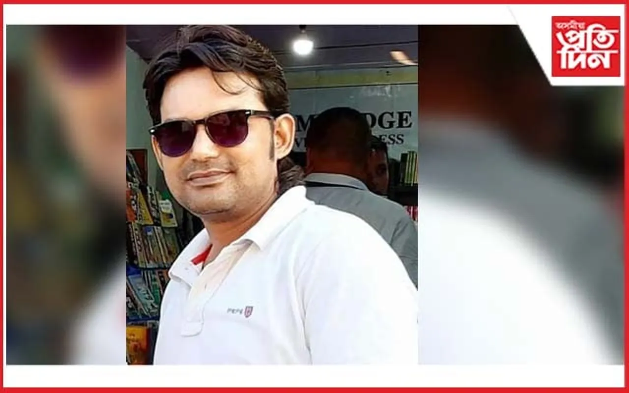 দৌলাশালত ড° বীৰেন্দ্ৰনাথ দত্তৰ শ্ৰদ্ধাঞ্জলি অনুষ্ঠান : কবি প্ৰণৱ কুমাৰ বৰ্মনলৈ ৰঘুনাথ চৌধাৰী সোঁৱৰণী বঁটা