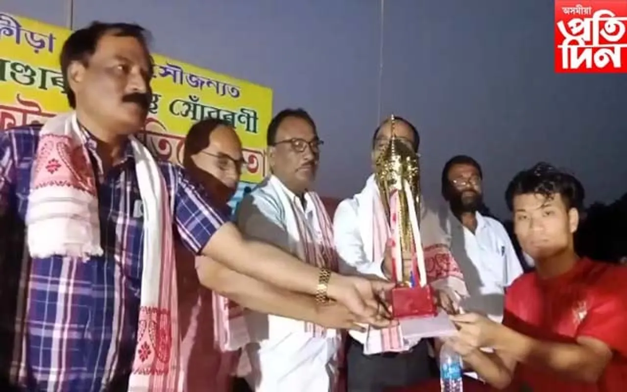 হাজোৰ হালোগাঁৱত ভকতৰাম ভাণ্ডাৰ কায়স্থ সোঁৱৰণী ফুটবলৰ সামৰণি