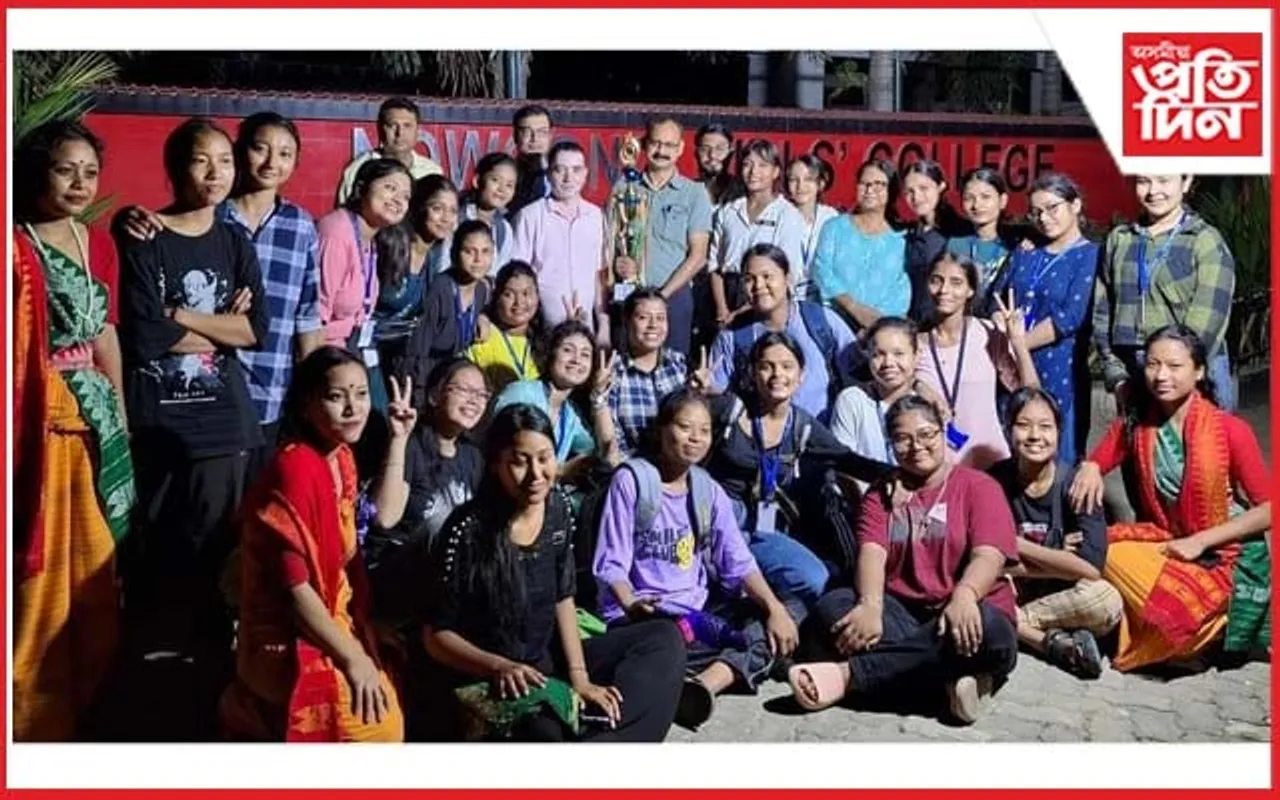 নগাঁও ছোৱালী মহাবিদ্যালয়লৈ শ্ৰেষ্ঠ মহাবিদ্যালয়ৰ সন্মান...