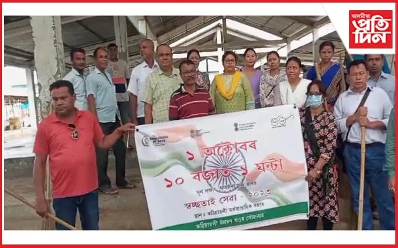 কঠীয়াতলীত চাফাই অভিযান