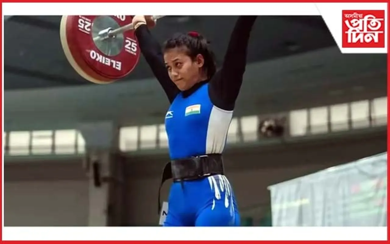 গোৱাত অনুষ্ঠিত ৰাষ্ট্ৰীয় ক্ৰীড়াত অসমৰ পপী হাজৰিকাৰ সোণৰ পদক অৰ্জন