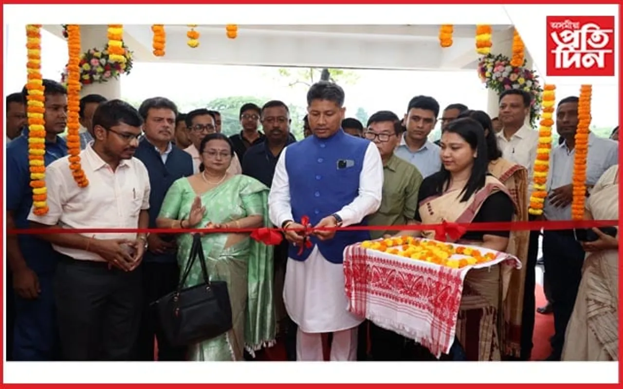 গুৱাহাটীত জলসম্পদ বিভাগৰ ৰাজ্যিক তথ্য কেন্দ্ৰ উদ্বোধন মন্ত্ৰী পীযুষ হাজৰীকাৰ